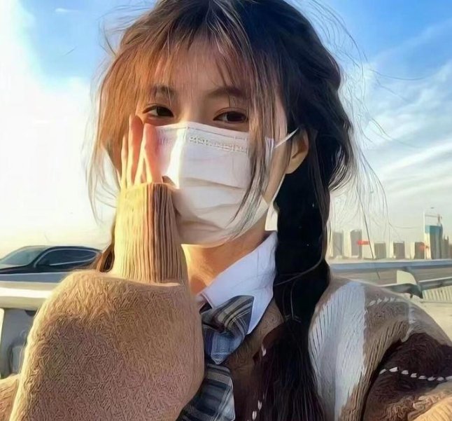 慢奏蓝调
